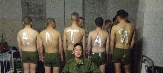 форма 1-т проф образец заполнения