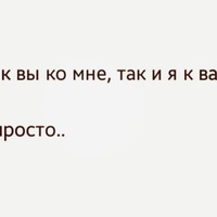 Виталий Шутов | Санкт-Петербург