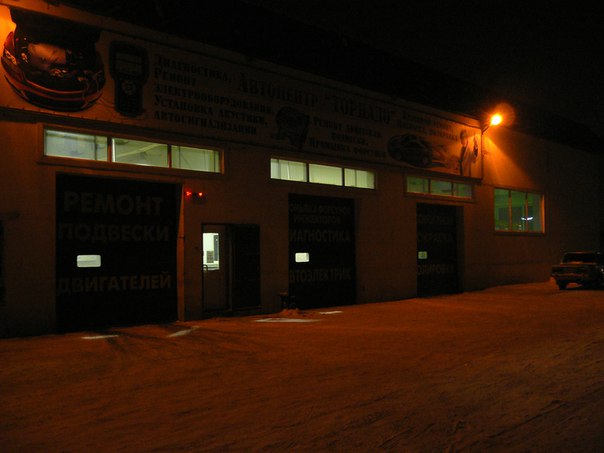 Дмитрий Αксенов, Россия, Черногорск