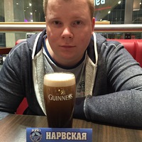 Аватар