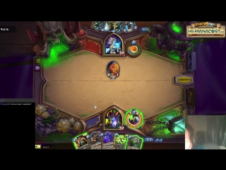 Финал 5 турнира 2 сезона по Hearthstone Nar1k vs Afrika