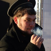 Ярослав Костин