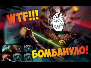 Бешенная игра в Dota 2 от которой пуканы взрываются порождая черные дыры