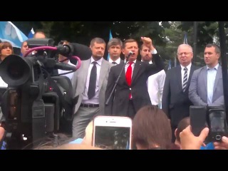 06.07.2016 Выступ Ляшка Крывой Рог #ляшко #украина