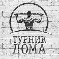 Тимур Ларионов