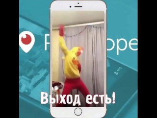 Все самое лучшее из мира #periscope 🔞➡ @vperiscope Подписывайся сюда😂👉@vperiscope @vperiscope🤖 @vperiscope👻 @vperiscope👀