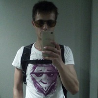 Иван Гостев