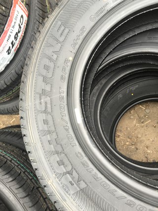 Купить Шины В Саранске Новые Лето Купить Шины В Саранске Новые Лето