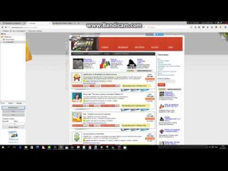 Установка расширения iMacros| Installing the extension iMacros