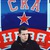 Фото пользователя Вадим