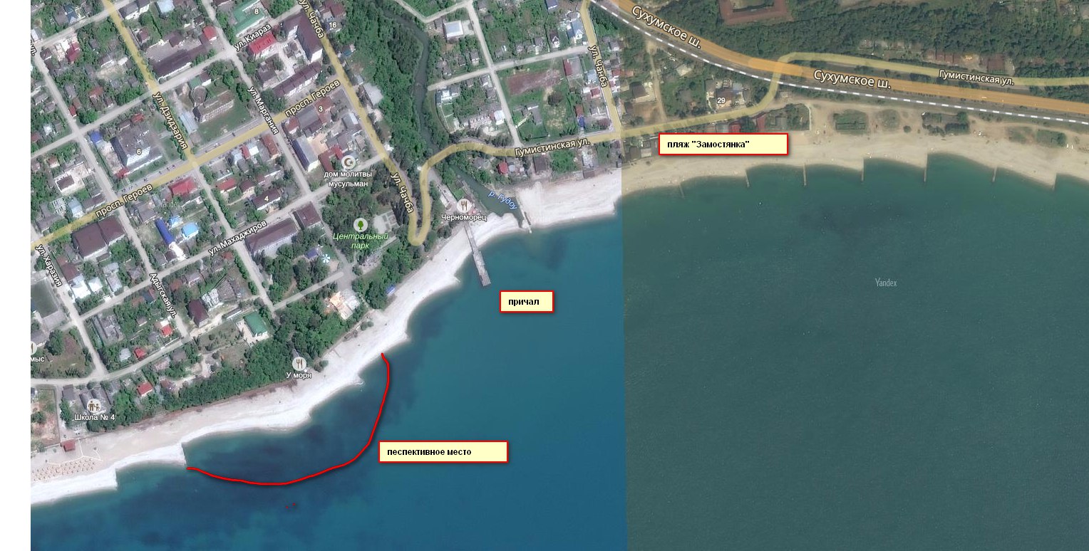 Карта гудауты с улицами и номерами домов на русском языке