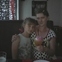 Виолетта Степанова | 