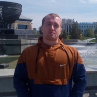 Иван Демченко