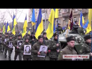 Видео Новости-N: Шествие афганцев в Николаеве