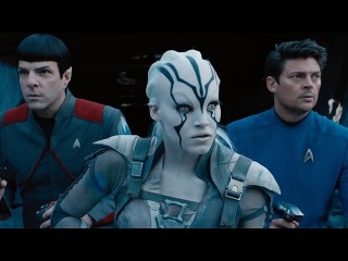 Стартрек: Бесконечность (2016). Финальный трейлер.