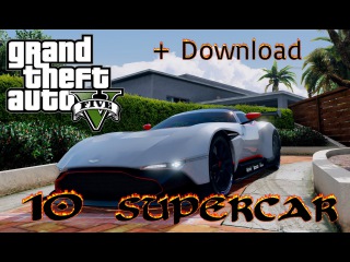 Grand Theft Auto V ENB Graphic (Mods on PC + Download) - TOП 10 Суперкаров