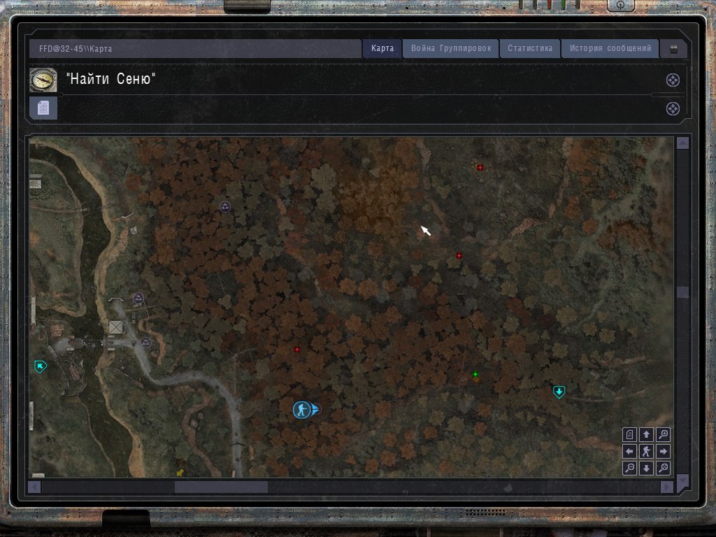 Сталкер кардон карта