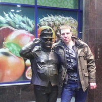 Рома Кутумов