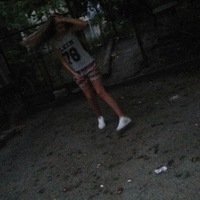 Диана Алибегашвили