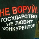 Радик Султанов Радик Султанов