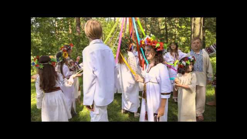 хор Жайвір кліп На Івана,на Купала
