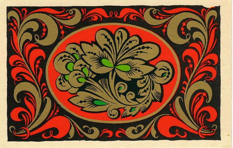 Орнаменты народов россии рисунки