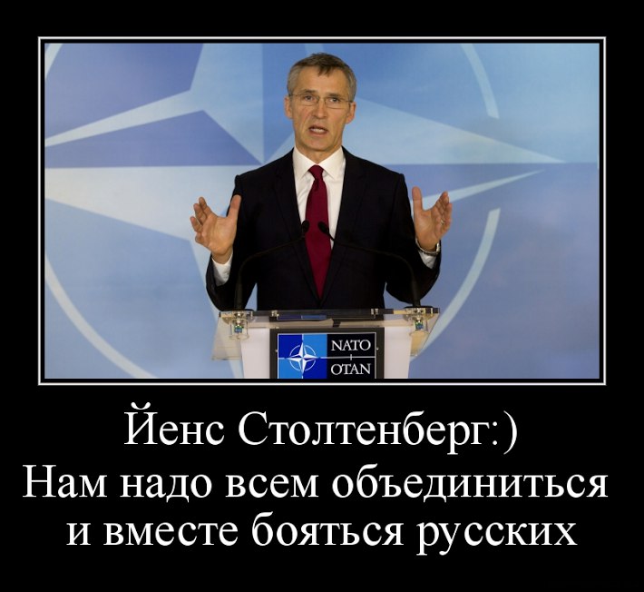 Когда нажмут водители стартеры песня