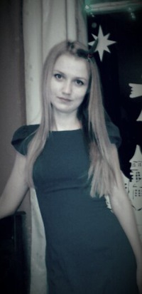 Елена Усикова