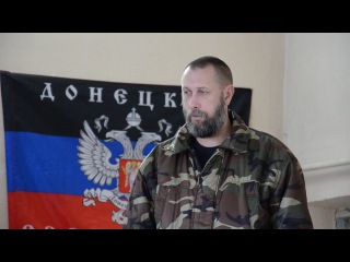 Союз казаков - воинов