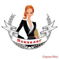 Наталия Харламова | Ростов-на-Дону