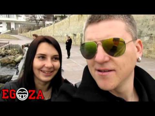 Группа Звери Физика Железное сердце Сундук