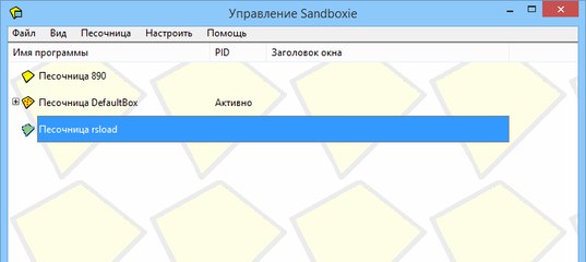 Учебник Hanyu Jiaocheng Ответы К Учебнику