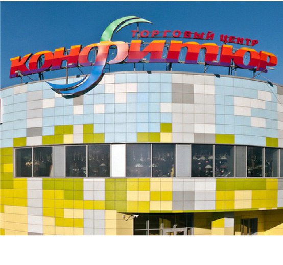 Промоутер с ежедневной оплатой одинцово, где купить аккумуляторы панасоник для автомобиля и сверхминиатюрный жучок телефонный жучок Промоутер с ежедневной оплатой одинцово