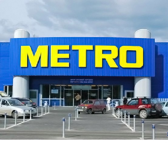 Работа в метро вакансии девушки Работа в метро вакансии девушки