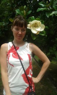 Екатерина Шубина