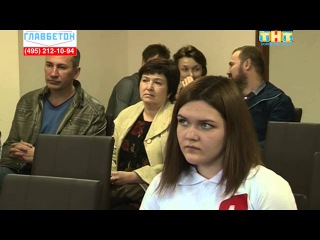 Открылся Молодежный Медиацентр