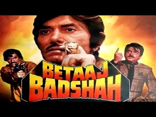 Betaaj Badshah 1994 | Full Movie | Raaj Kumar, Shatrughan Sinha, Mamta Kulkarni, Prem Chopra