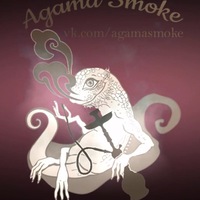 Логотип Agama smoke [аренда и продажа кальянов] ЕЦБ