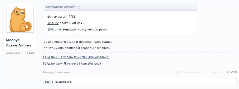 EcUDiMxeVWI.jpg