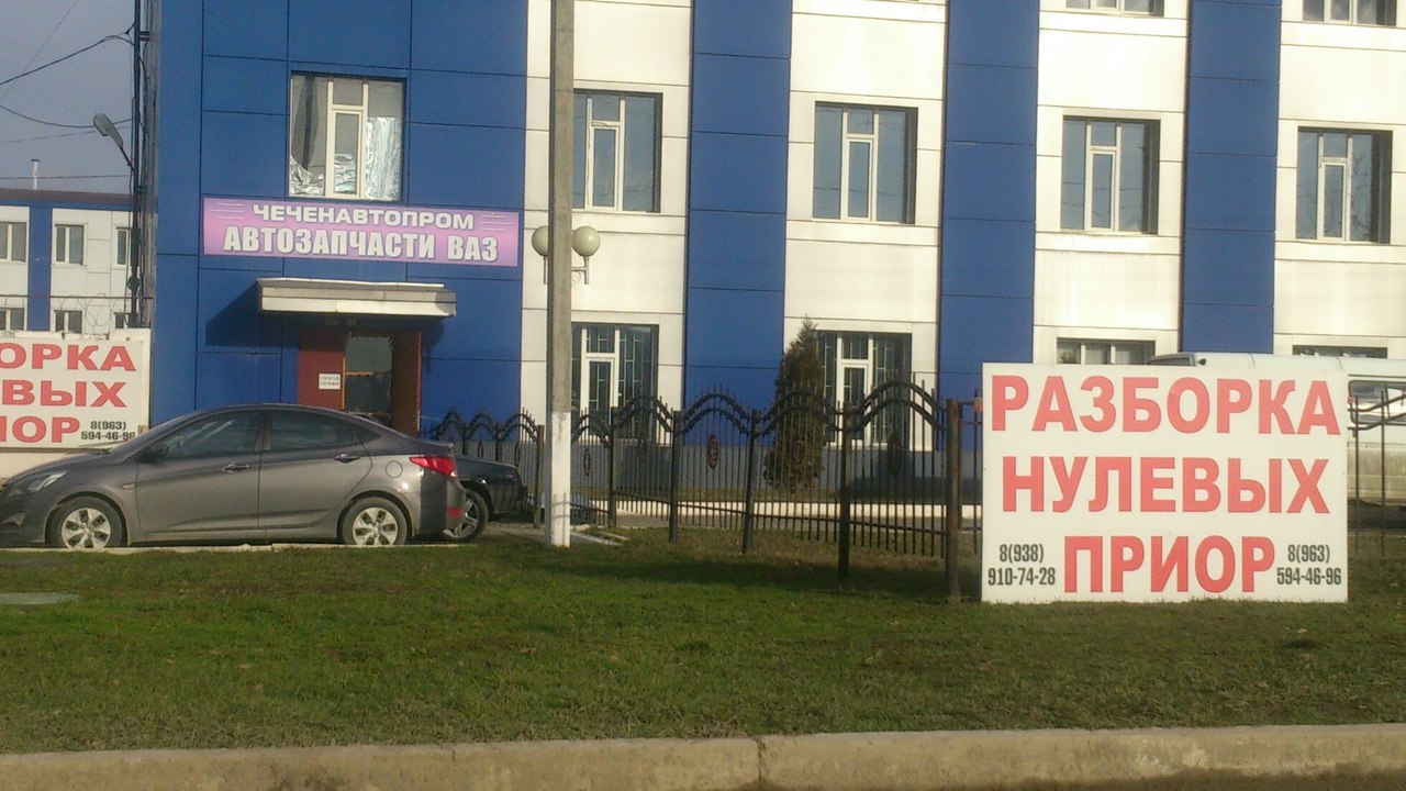 https://pp.userapi.com/c633822/v633822054/f2bb/7ZHmhNbZ32E.jpg