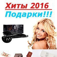 styler86