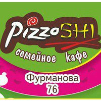 pizzoshi