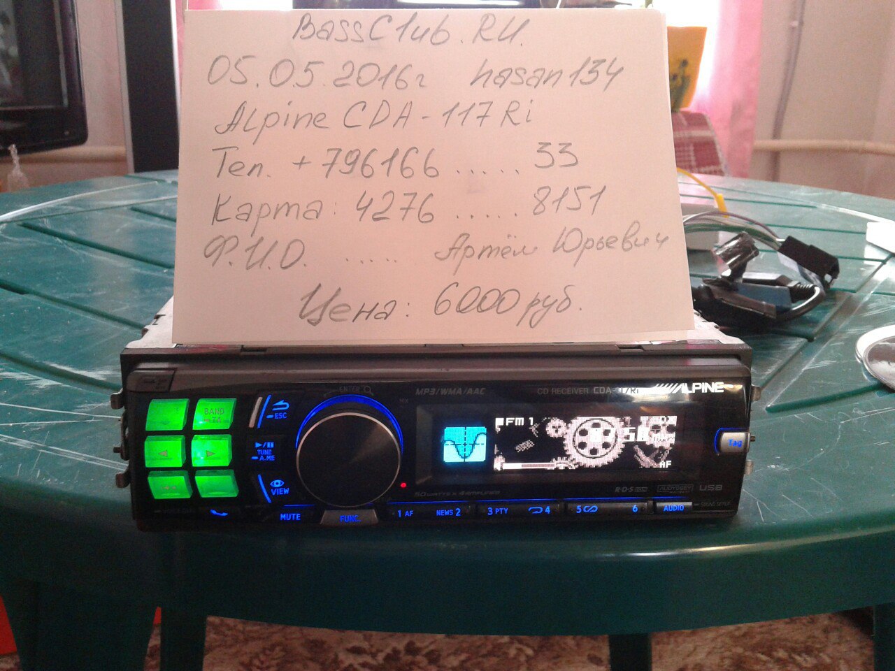 f7gubD2Zt88.jpg