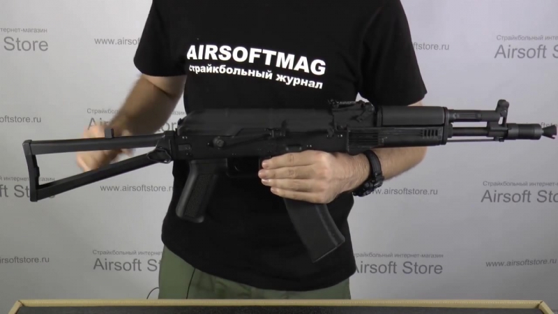 Обзор автомата (Cyma) CM040B AKS 105