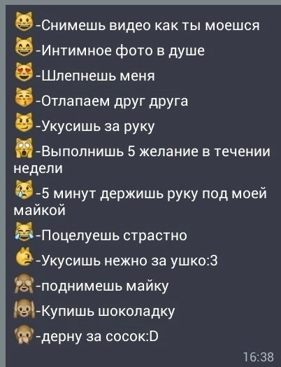 ������ �� ������ ������� ����� ���� ���