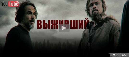 smotret-film-kurva-na-provode