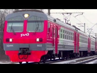 Электропоезд ЭД4МК-0022