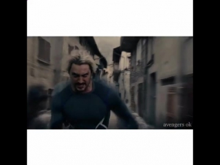 Aaron Taylor-Johnson Vine