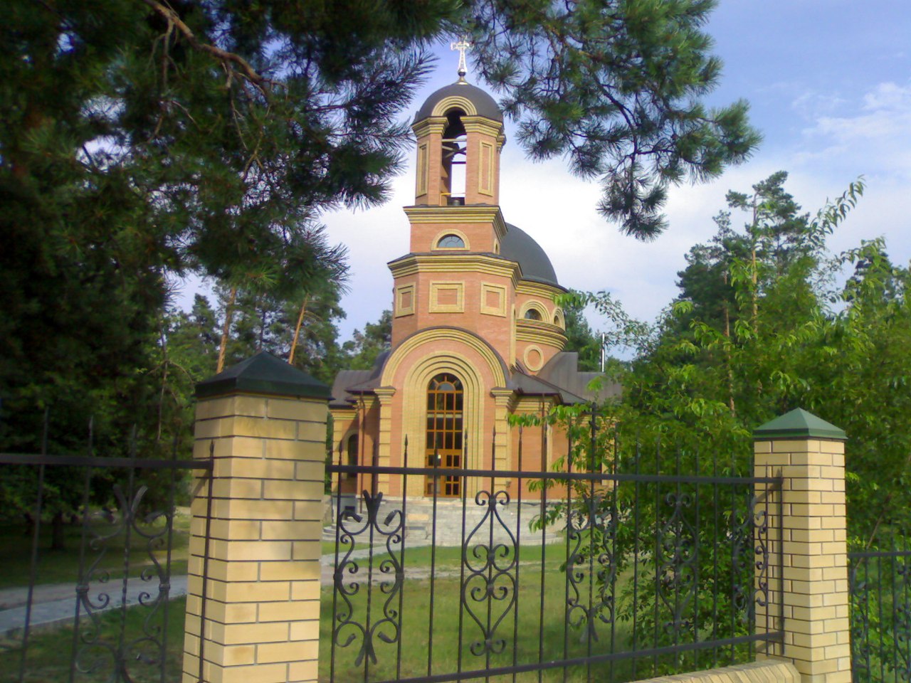 Киев - Мариуполь