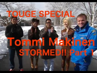 TOUGE BATTLE. Tommi Makinen is stormed!! Part 1